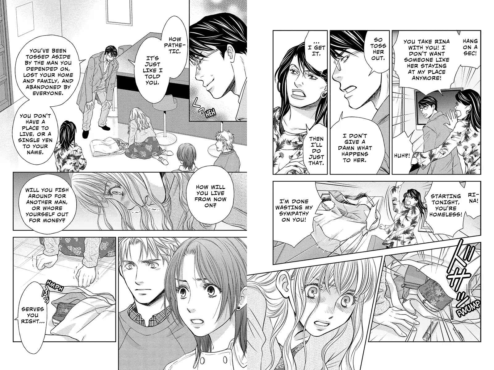 Holiday Love - Fuufukan Renai Chapter 99 page 2 - Chapter 99
