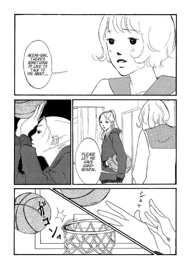 Holiday Part 2 Chapter 1 page 2 - Chapter 1