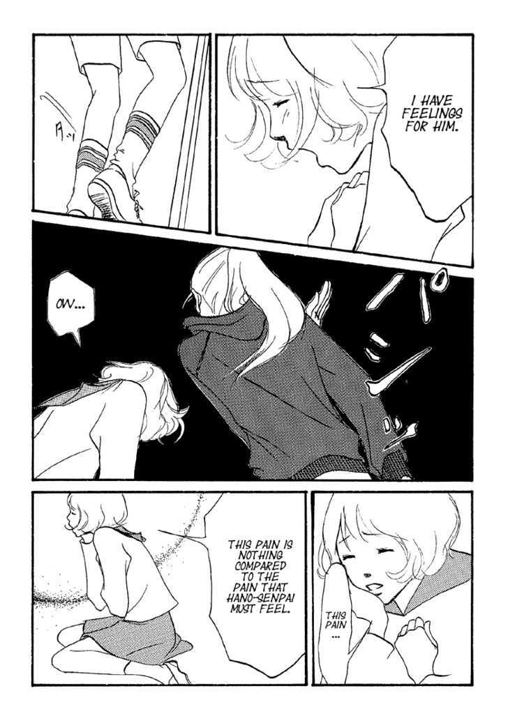 Holiday Part 2 Chapter 1 page 3 - Chapter 1