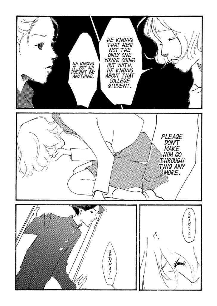 Holiday Part 2 Chapter 1 page 4 - Chapter 1