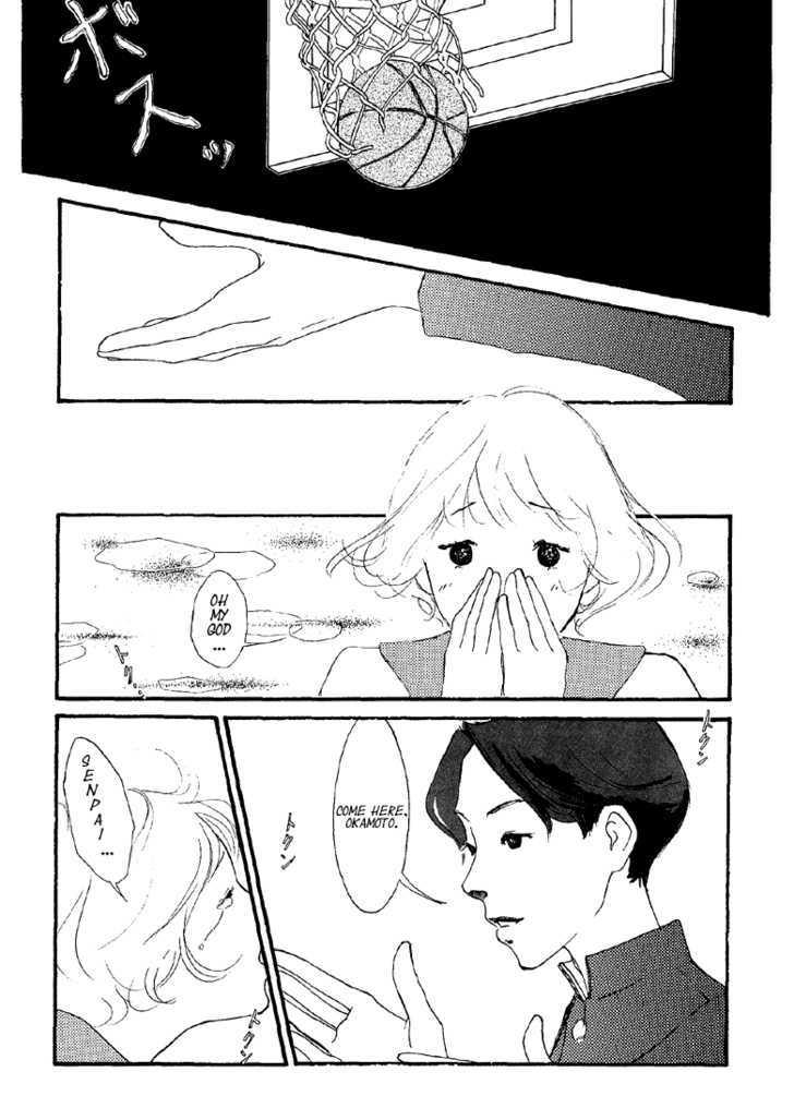 Holiday Part 2 Chapter 1 page 6 - Chapter 1