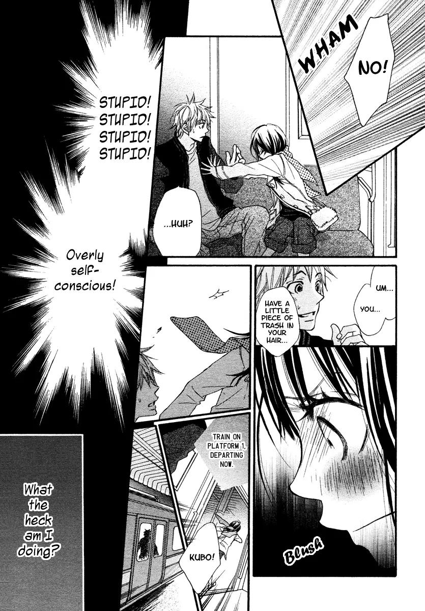 Holiday Chapter 0 page 23 - Chapter 0: Chapter Oneshot