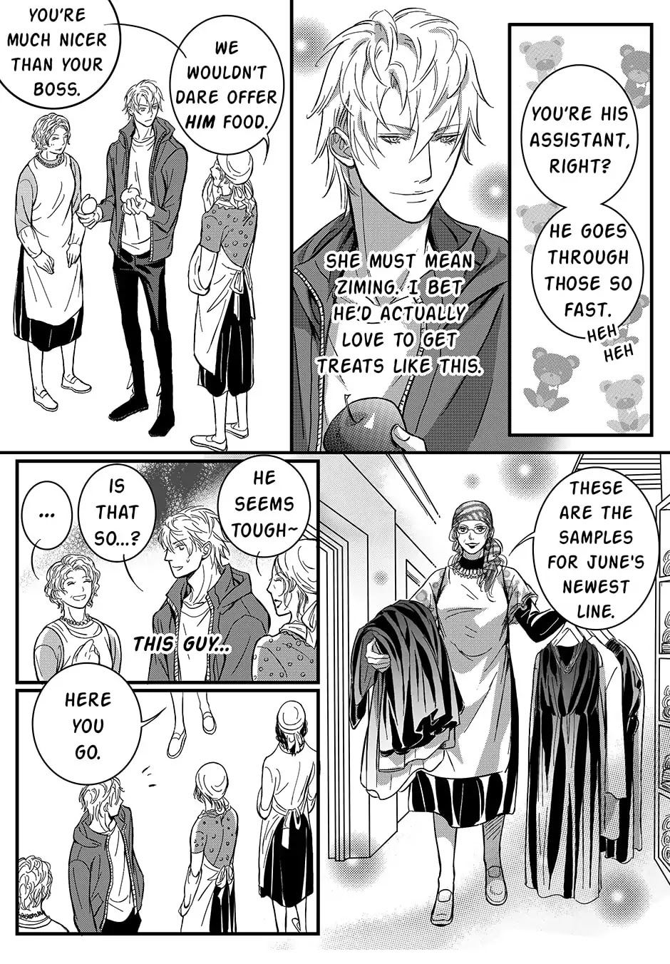 Hollow Lovers Chapter 6 page 6 - Chapter 6: "June"