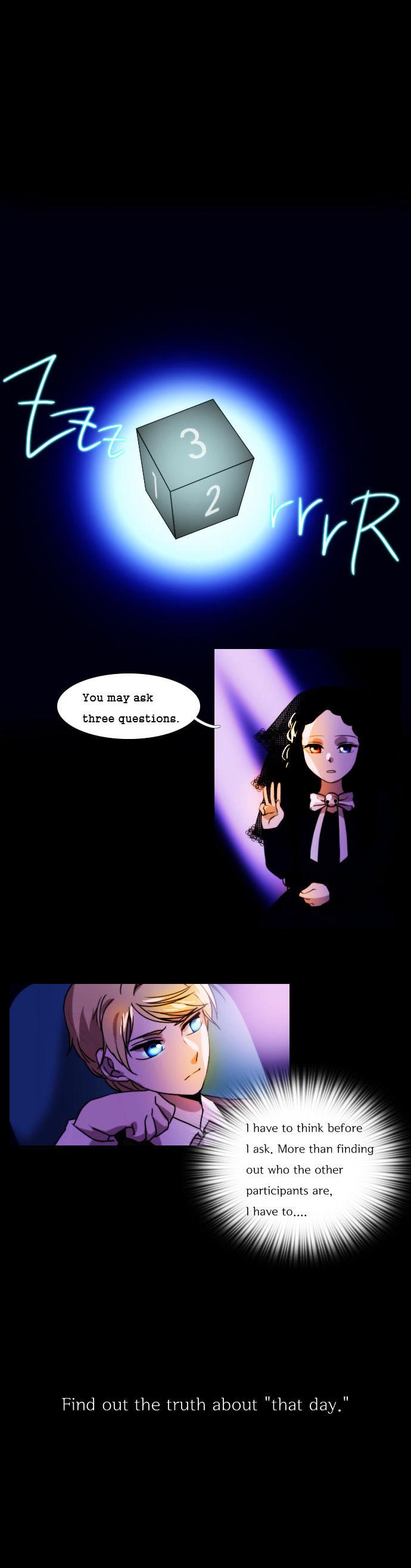 Holy Alice Chapter 1.11 page 7 - Vol.01 Chapter 11 : Ep. 11 - The Emperor's Memory (4)