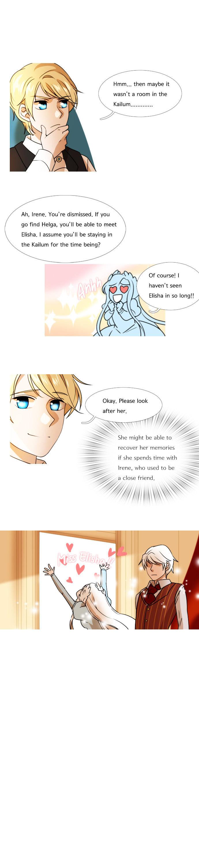 Holy Alice Chapter 1.13 page 5 - Vol.01 Chapter 13 : Ep. 13 - The Emperor's Memory (6)