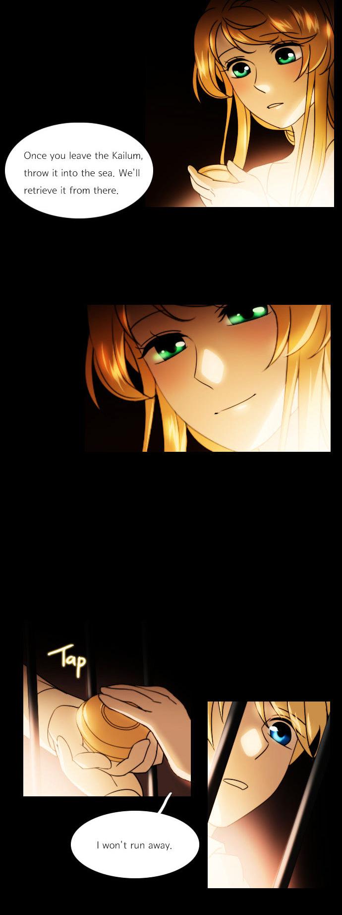 Holy Alice Chapter 1.24 page 12 - Vol.01 Chapter 24 : Ep. 24- And Alice Breathed Her Last (2)
