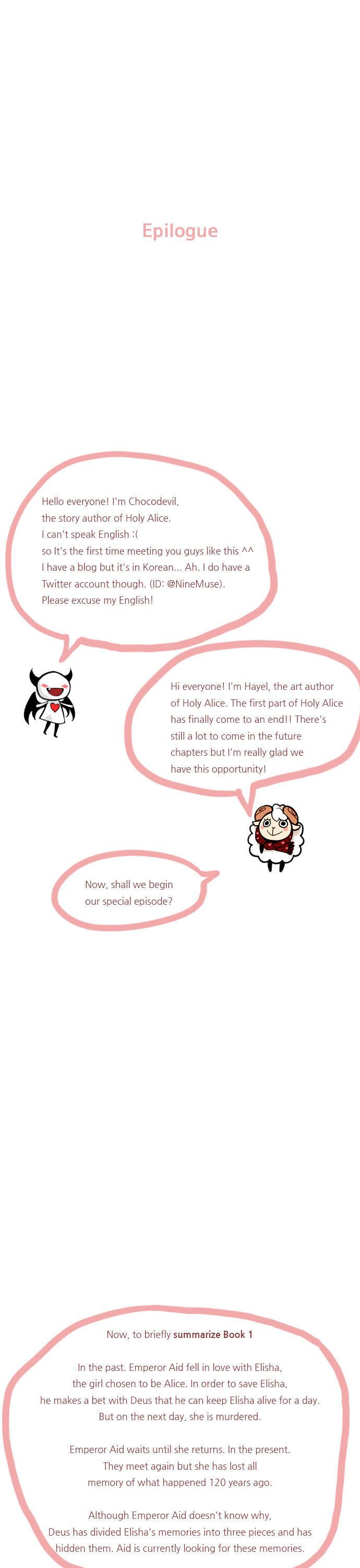 Holy Alice Chapter 1.27-5 page 1 - Vol.01 Chapter 27.5 : Book 1 Epilogue