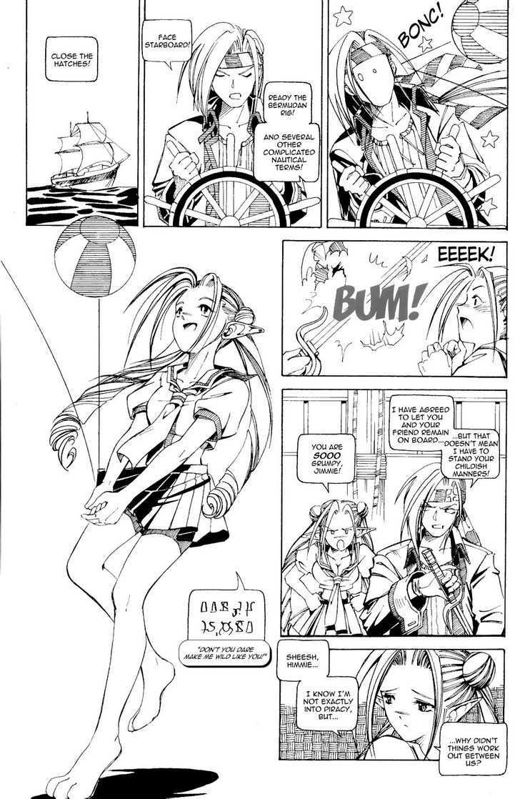 Holy Avenger Chapter 10 page 10 - Chapter 10