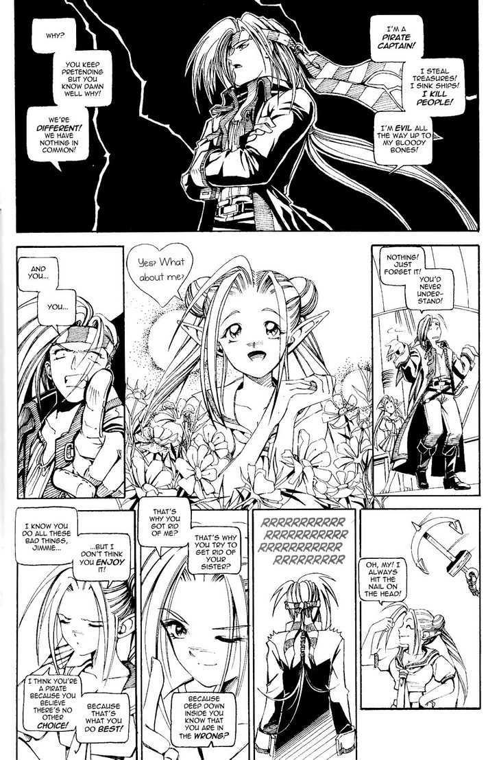 Holy Avenger Chapter 10 page 11 - Chapter 10