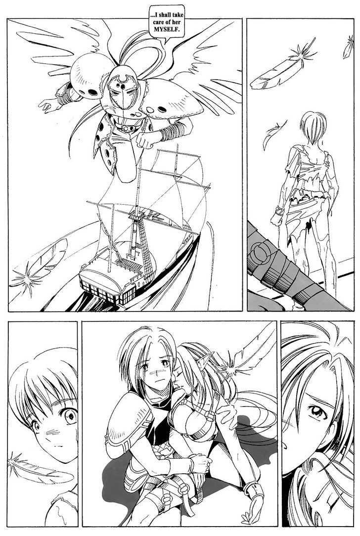 Holy Avenger Chapter 10 page 21 - Chapter 10