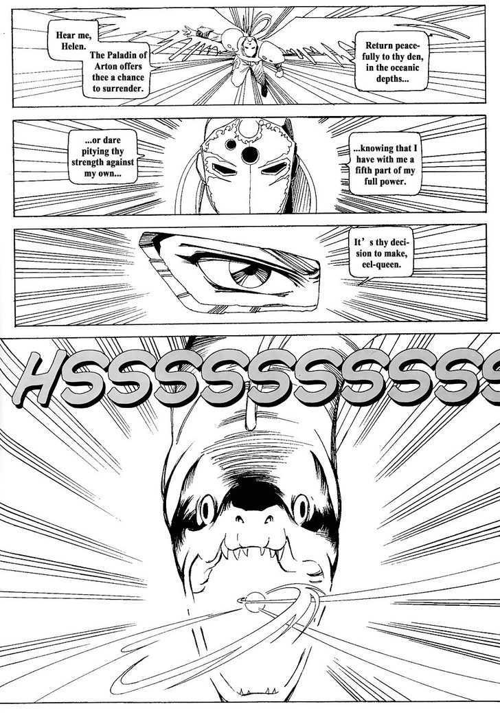 Holy Avenger Chapter 10 page 23 - Chapter 10