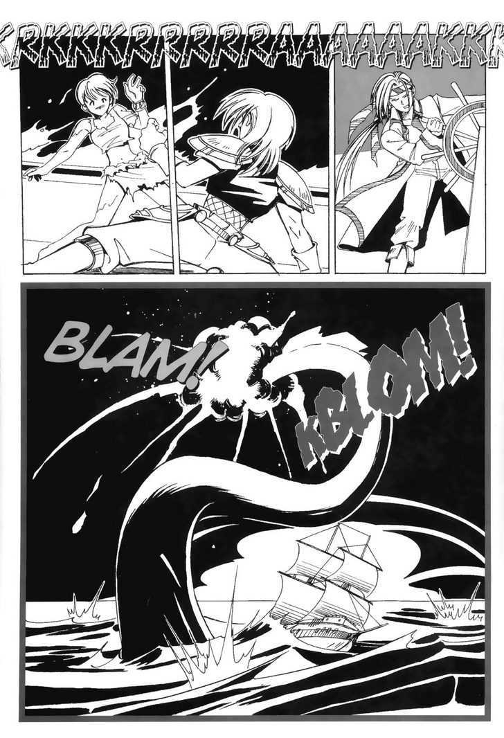 Holy Avenger Chapter 11 page 10 - Chapter 11