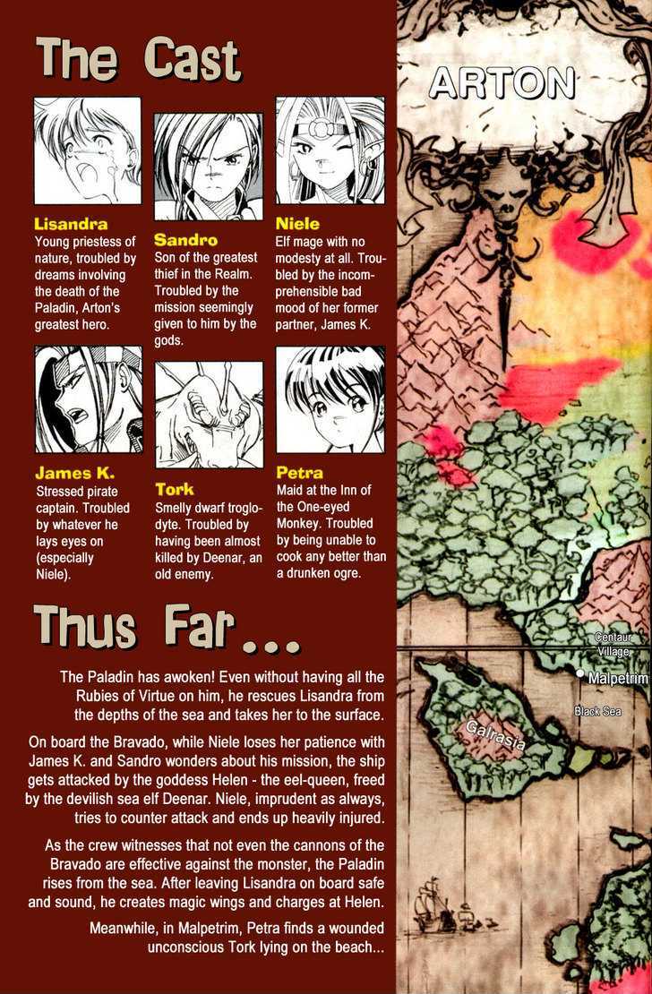 Holy Avenger Chapter 11 page 2 - Chapter 11