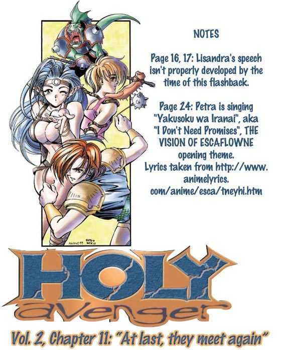 Holy Avenger Chapter 11 page 25 - Chapter 11