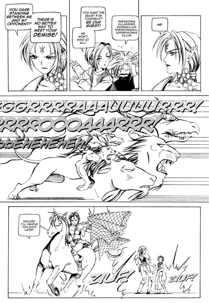 Holy Avenger Chapter 12 page 16 - Chapter 12 : The Thief and The Star
