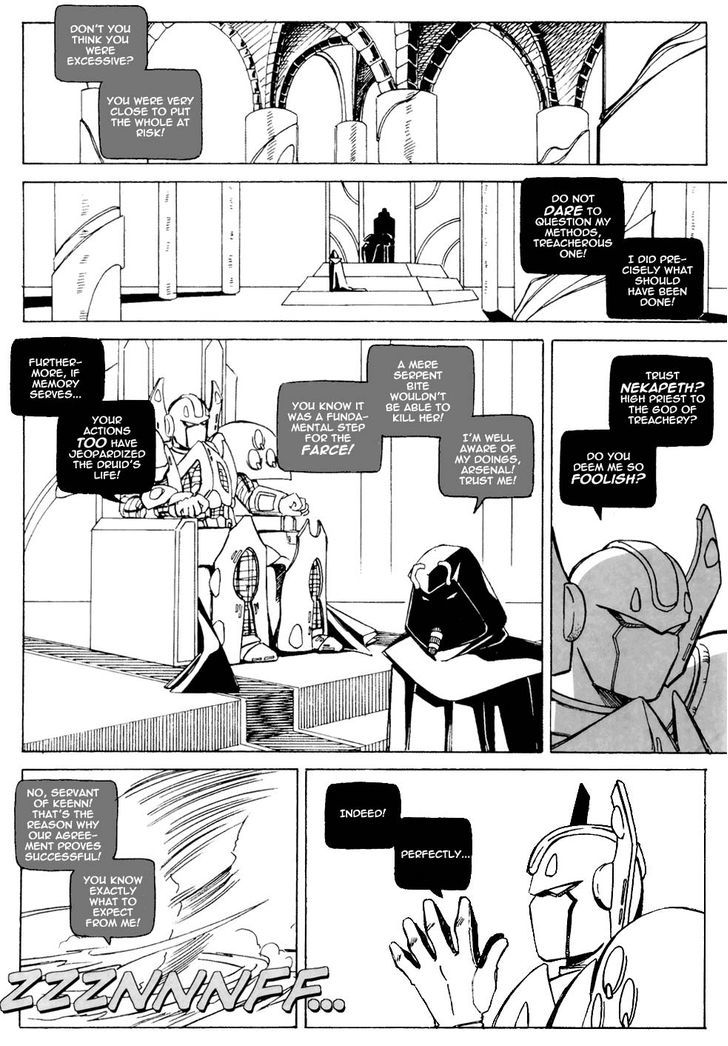 Holy Avenger Chapter 12 page 24 - Chapter 12 : The Thief and The Star