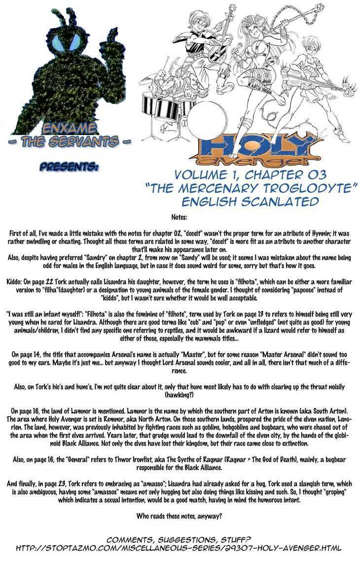 Holy Avenger Chapter 3 page 25 - Chapter 3