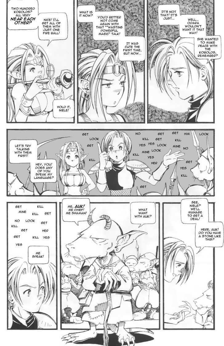 Holy Avenger Chapter 4 page 19 - Chapter 4