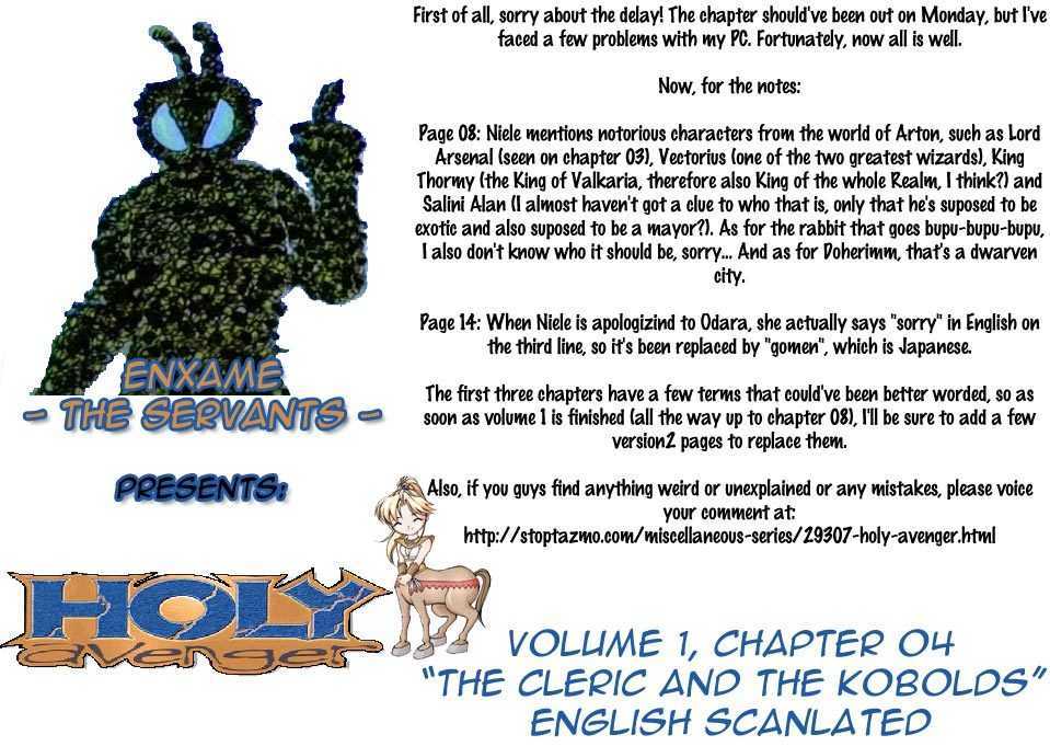 Holy Avenger Chapter 4 page 24 - Chapter 4