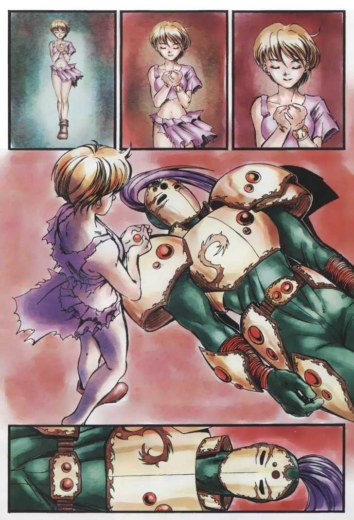 Holy Avenger Chapter 4 page 4 - Chapter 4