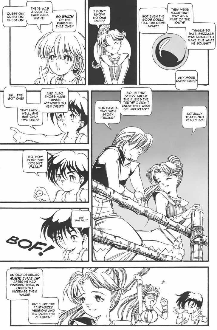 Holy Avenger Chapter 5 page 11 - Chapter 5