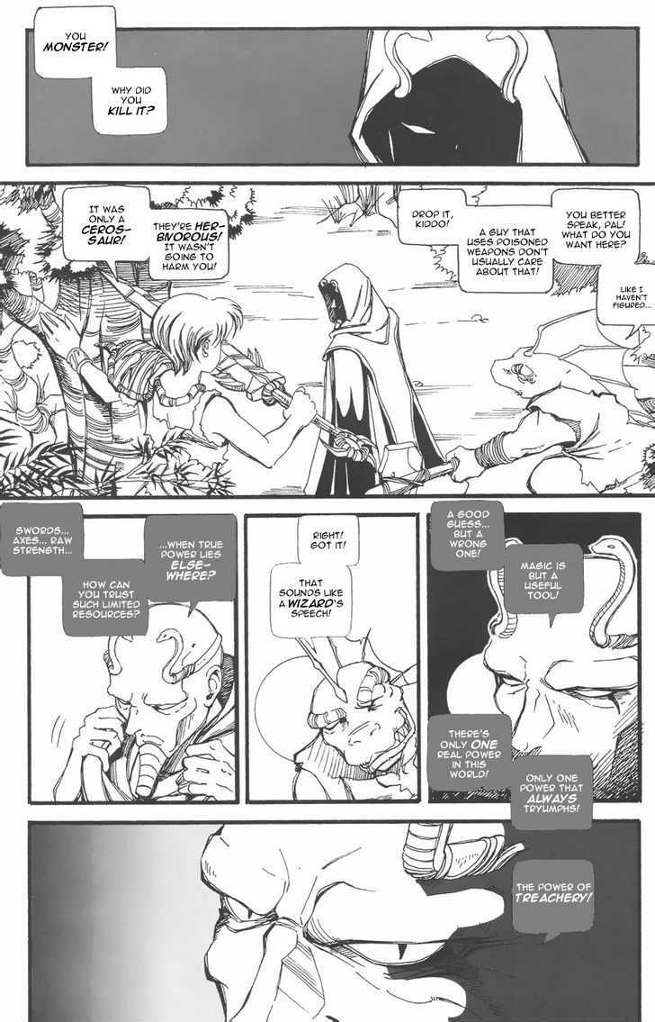 Holy Avenger Chapter 5 page 16 - Chapter 5