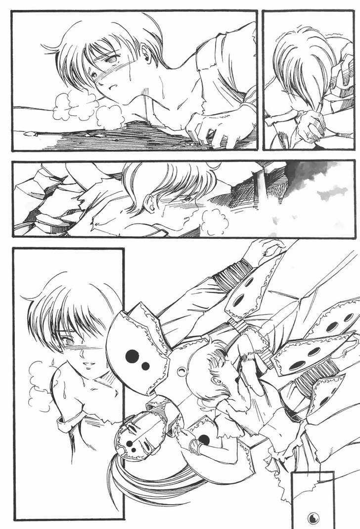 Holy Avenger Chapter 5 page 23 - Chapter 5