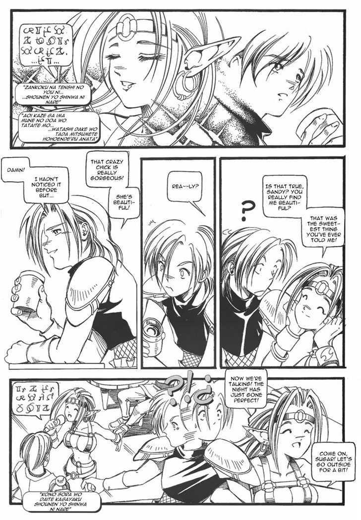 Holy Avenger Chapter 6 page 19 - Chapter 6