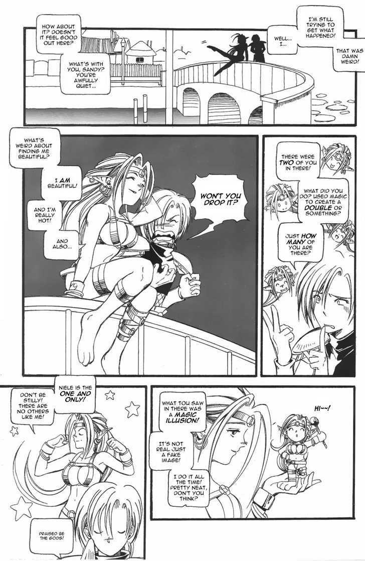 Holy Avenger Chapter 6 page 20 - Chapter 6