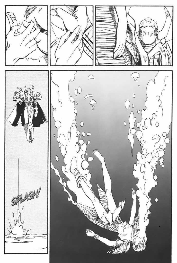 Holy Avenger Chapter 7 page 25 - Chapter 7