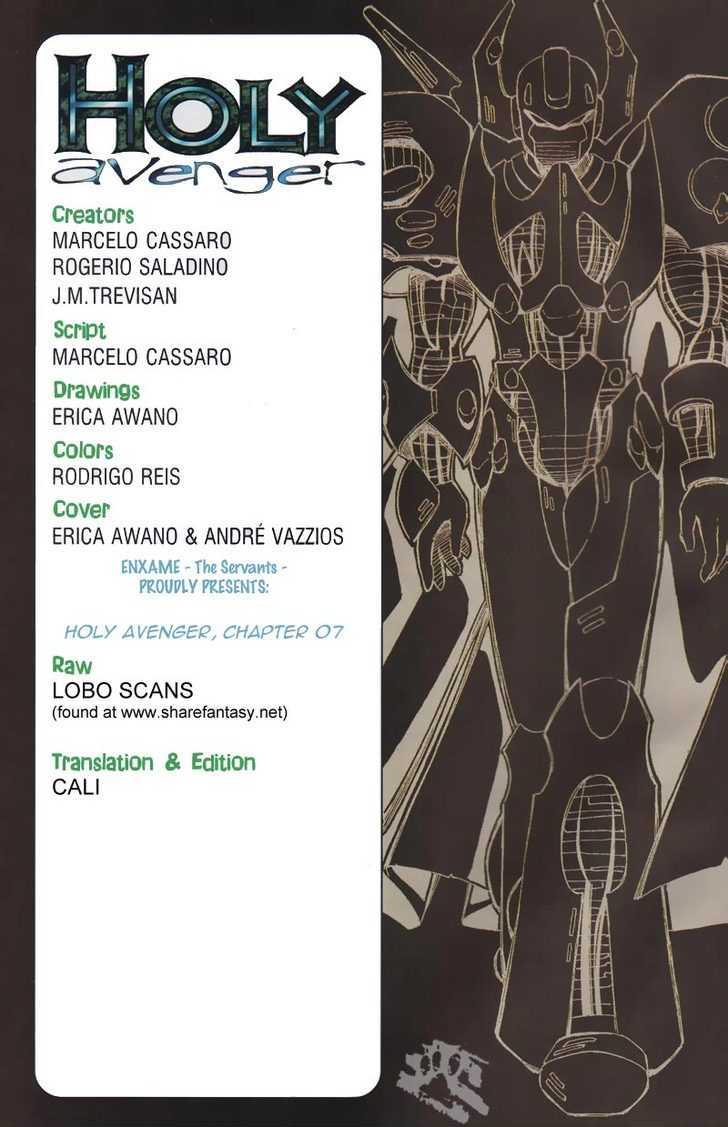 Holy Avenger Chapter 7 page 4 - Chapter 7