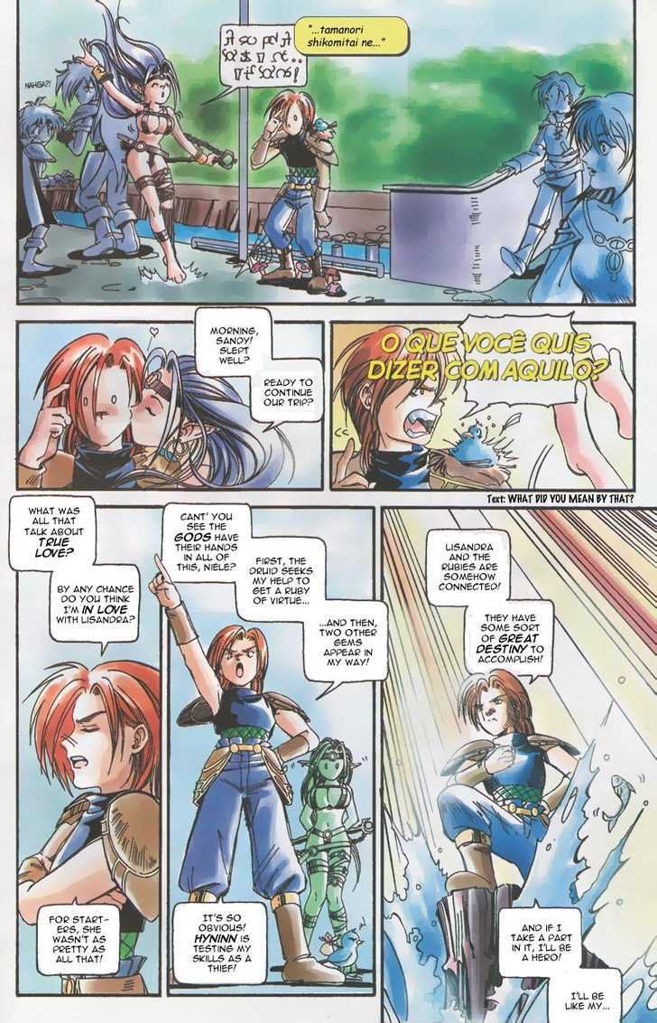 Holy Avenger Chapter 7 page 7 - Chapter 7