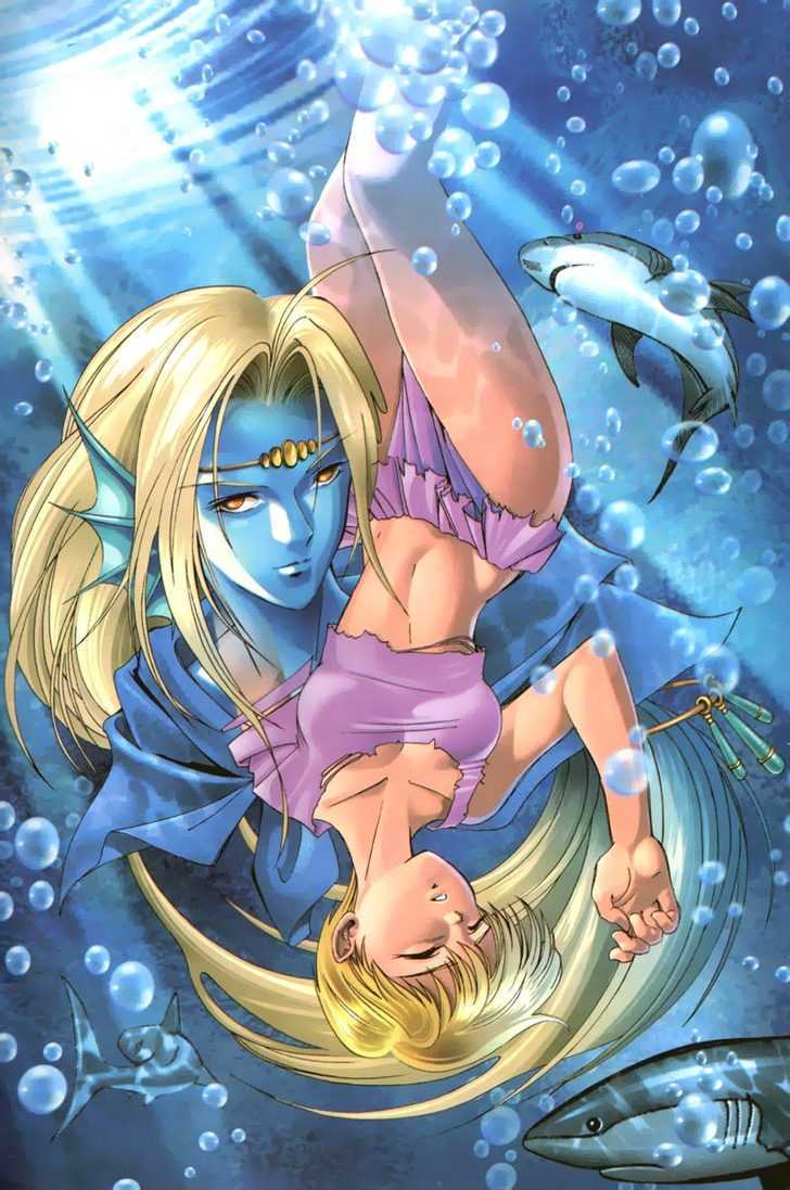 Holy Avenger Chapter 9 page 1 - Chapter 9