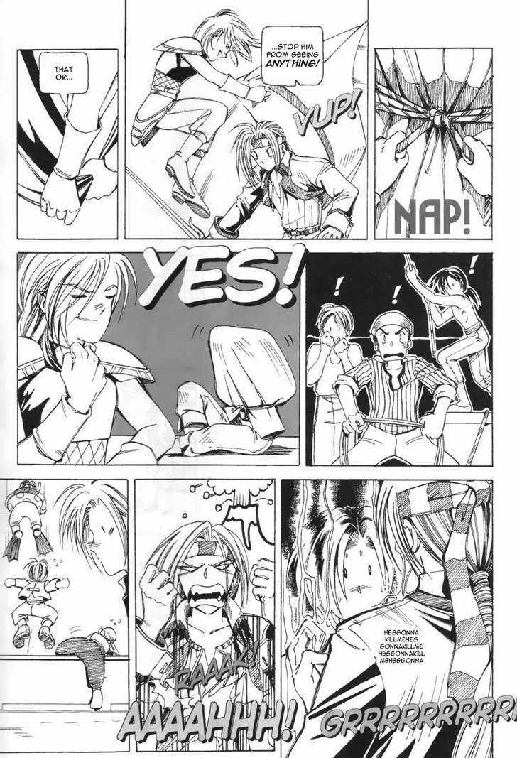 Holy Avenger Chapter 9 page 15 - Chapter 9