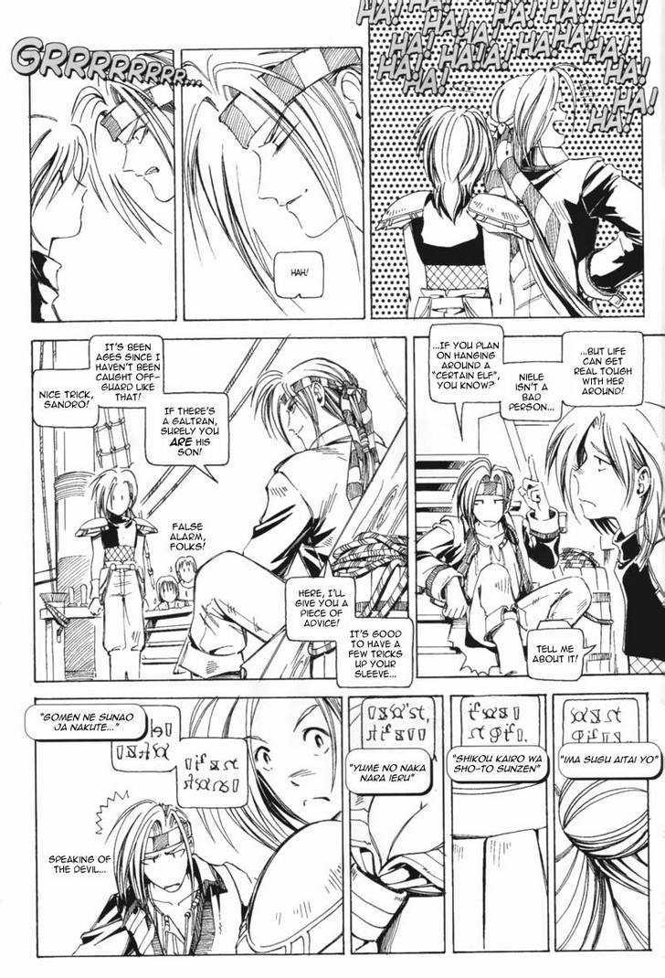 Holy Avenger Chapter 9 page 16 - Chapter 9