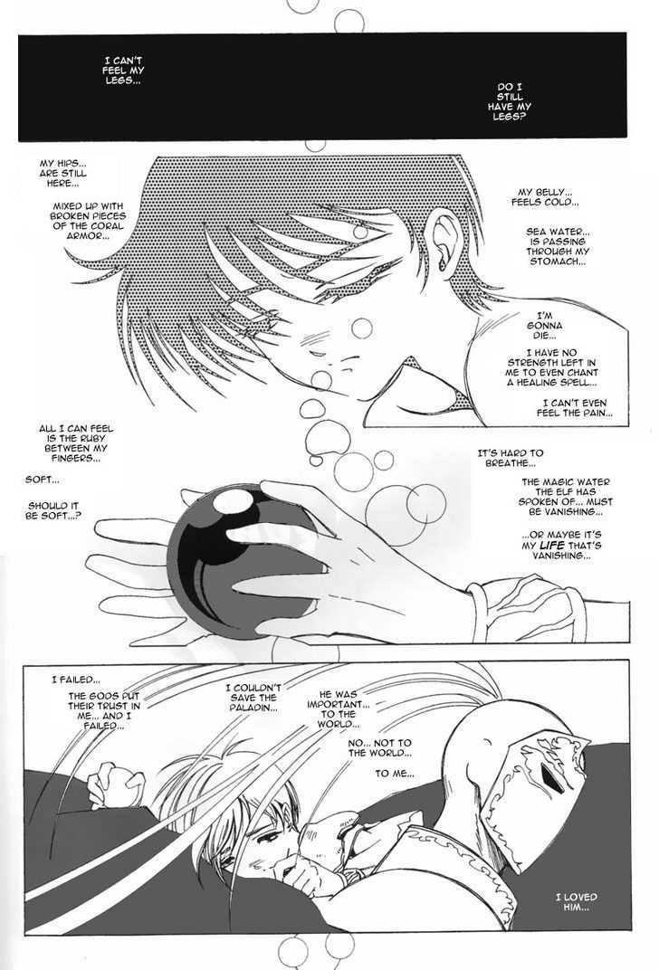 Holy Avenger Chapter 9 page 21 - Chapter 9