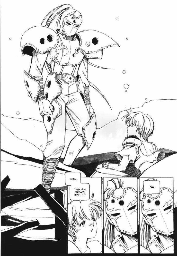 Holy Avenger Chapter 9 page 24 - Chapter 9