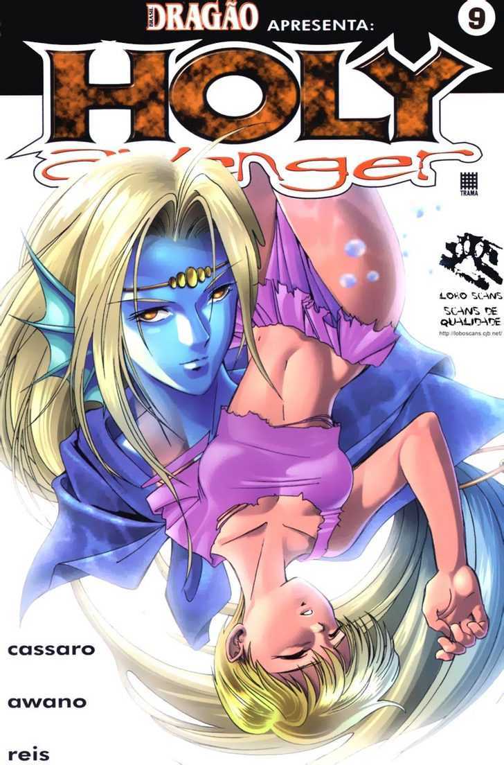 Holy Avenger Chapter 9 page 25 - Chapter 9