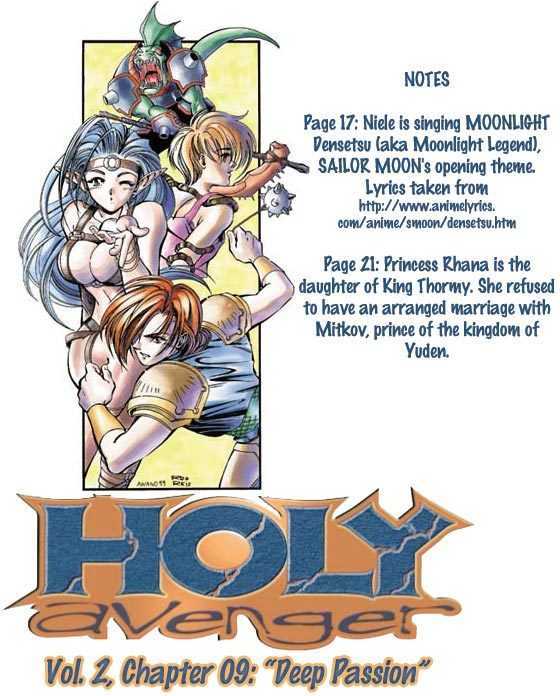 Holy Avenger Chapter 9 page 26 - Chapter 9