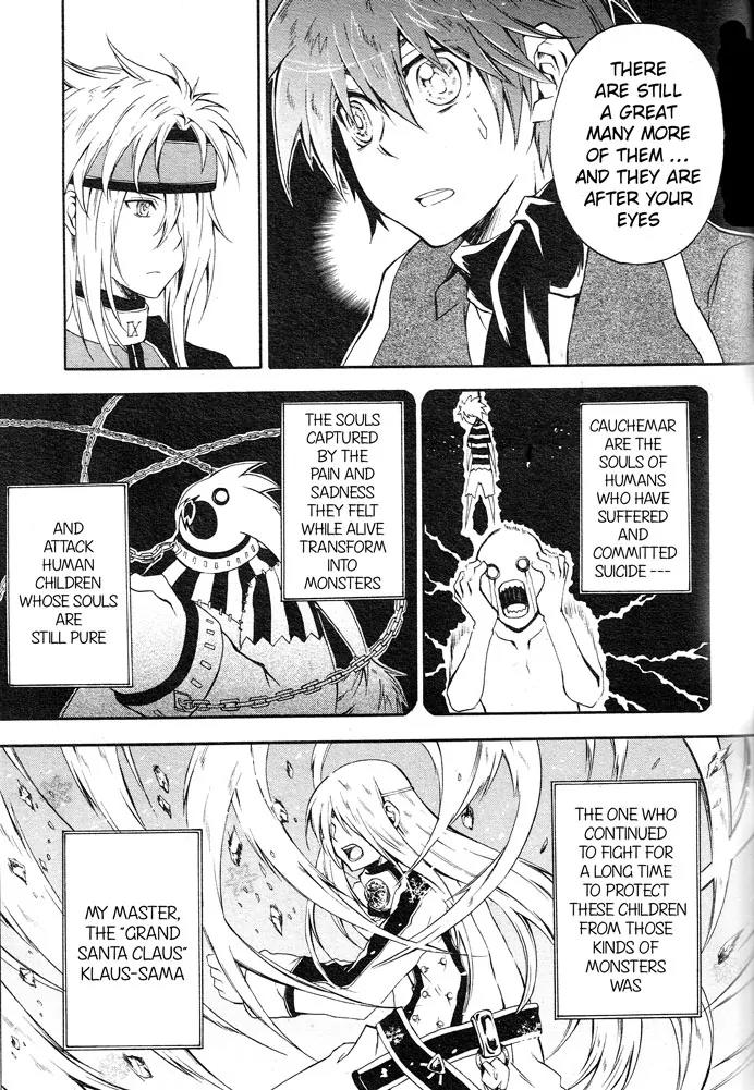 Holy Glory Chapter 2 page 15 - Chapter 2