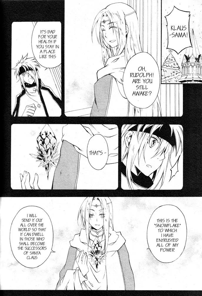 Holy Glory Chapter 2 page 16 - Chapter 2