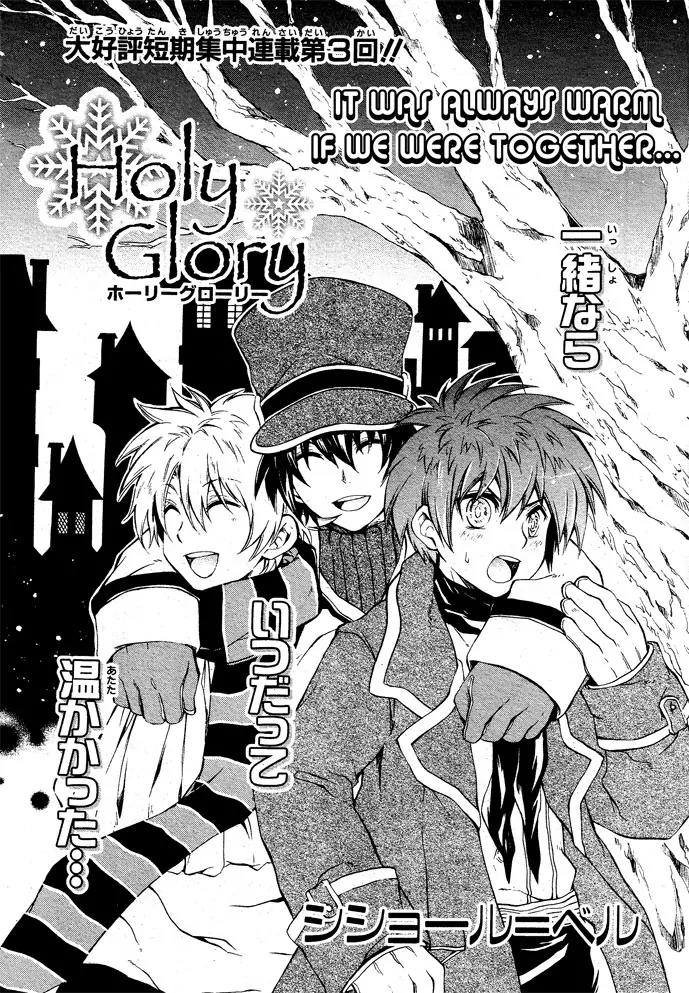 Holy Glory Chapter 3 page 1 - Chapter 3