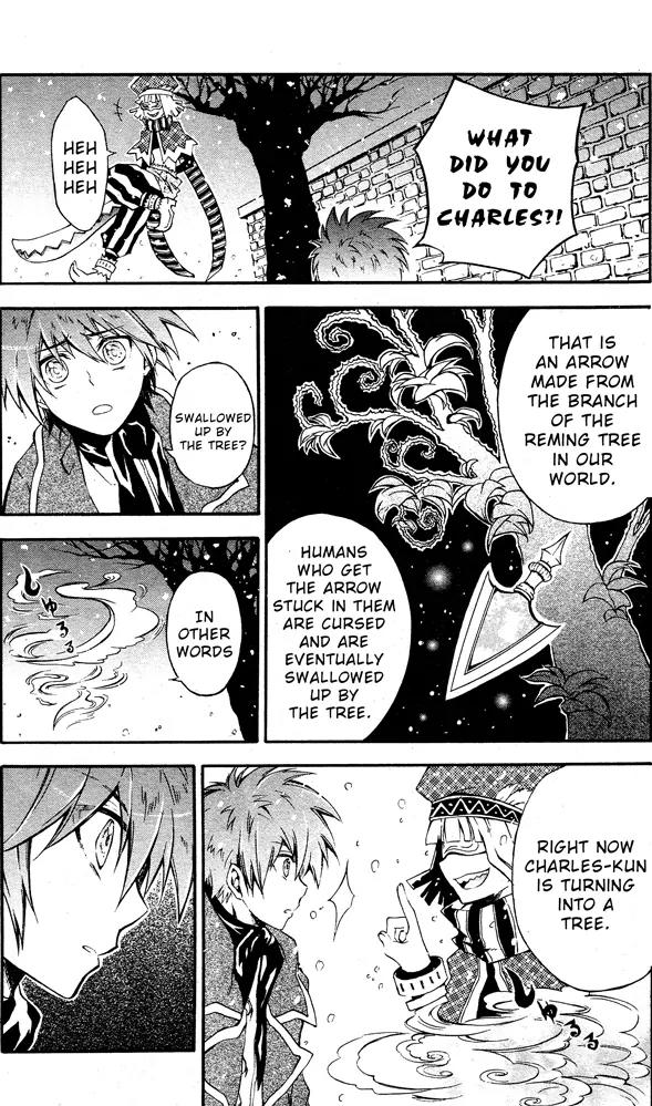 Holy Glory Chapter 3 page 18 - Chapter 3
