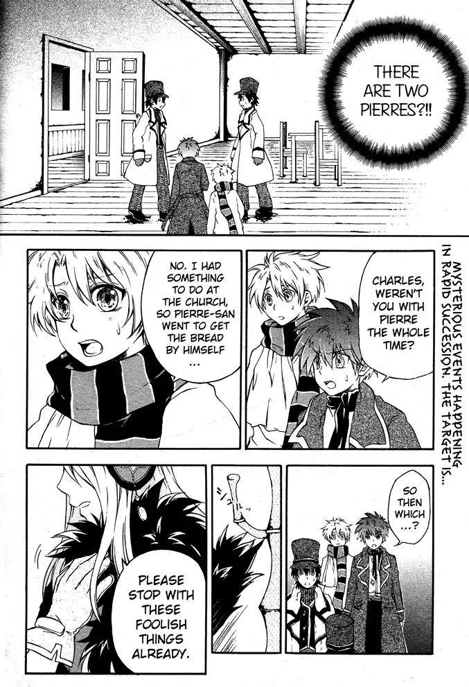 Holy Glory Chapter 3 page 2 - Chapter 3