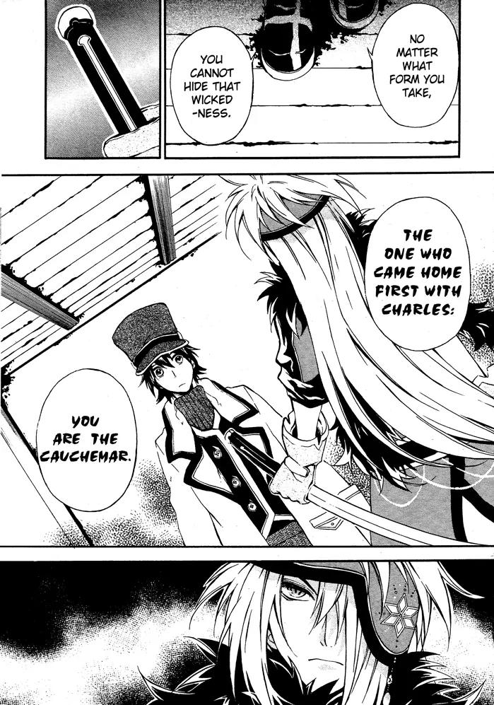 Holy Glory Chapter 3 page 3 - Chapter 3