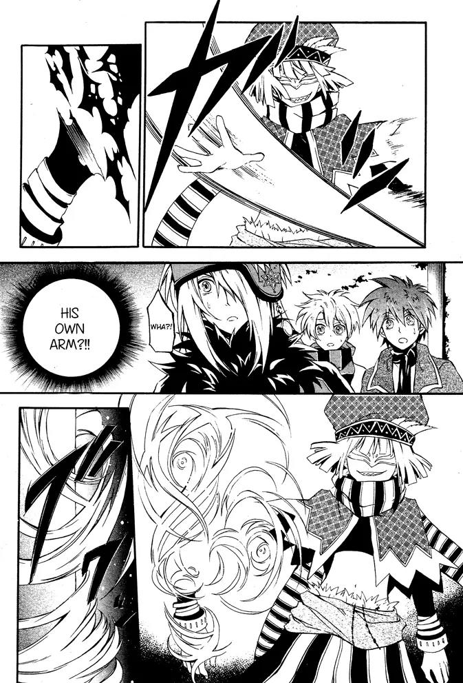 Holy Glory Chapter 3 page 6 - Chapter 3