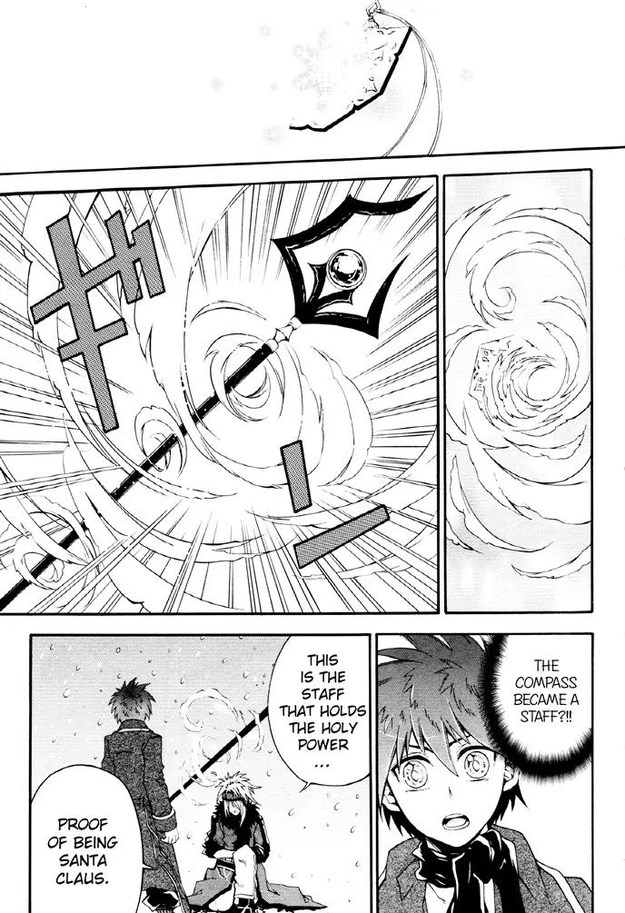 Holy Glory Chapter 4 page 9 - Chapter 4: [End]