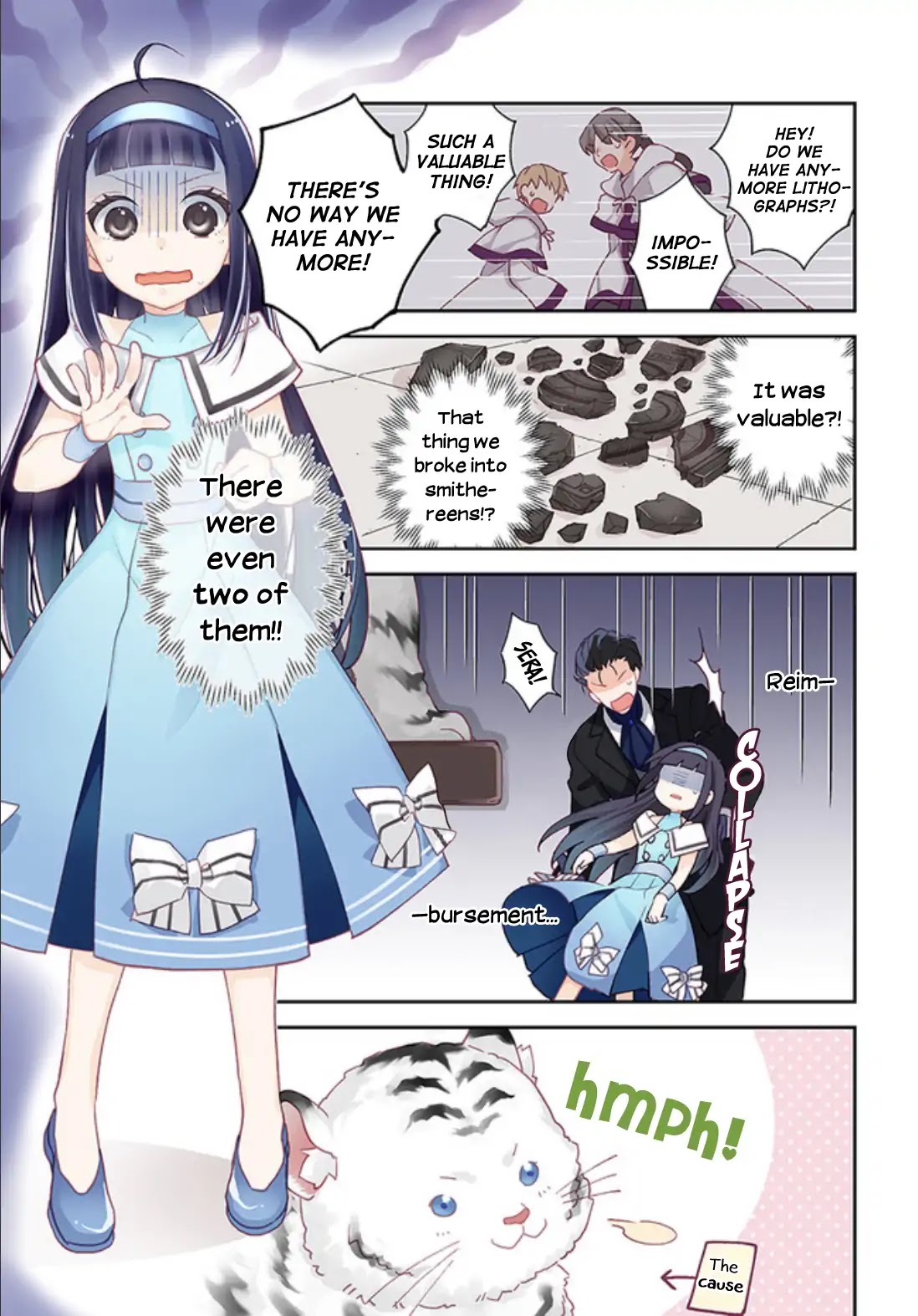 Holy Guardian Tiger Chapter 1 page 1 - Chapter 1