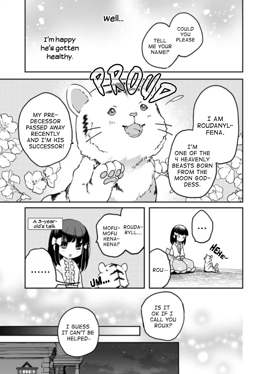 Holy Guardian Tiger Chapter 1 page 16 - Chapter 1