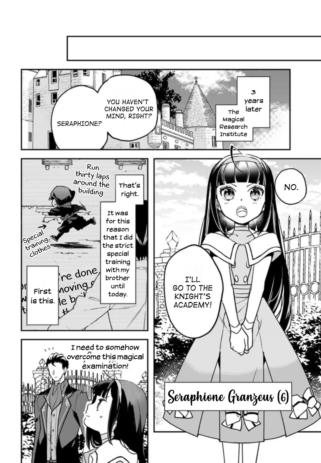 Holy Guardian Tiger Chapter 1 page 23 - Chapter 1